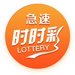 下克上专家！切尔西2次欧冠+本届世俱杯决赛均不被看好，但都夺冠