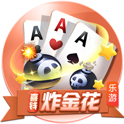 雷速讨论室：世俱杯决赛遭0