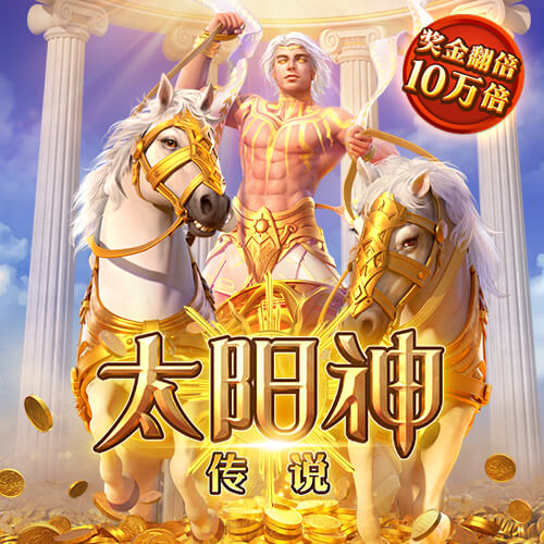大巴黎输球又输人！20岁天才揪头发染红 主帅锁喉+推倒对手引冲突