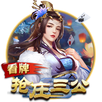 世体：登贝莱世俱杯决赛失利，亚马尔金球奖赔率看涨
