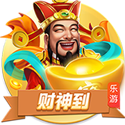 欧冠戴帽各项纪录：梅西&C罗8次最多，鲁尼18岁340天年龄最小