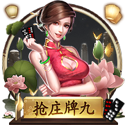 剑南春｜煮酒话绿茵：世俱杯冠军之夜，巴黎切尔西谁将王者加冕