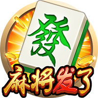 世俱杯决赛：一场足球世界真正的“资本决赛”