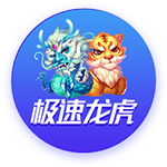 超级全满贯！蓝军成足坛第一，集齐所有洲际冠军，强如皇马也无缘