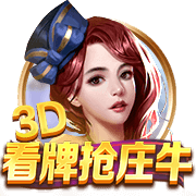 意外！大巴黎0比3输切尔西无缘夺冠，恩里克赛后制造事端引争议