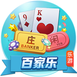 图片报：药厂将破队史转会纪录签下蒂尔曼，同时关注巴卡约科