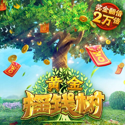 哲凯：若去英超将是复仇；如今我确实与凯恩、莱万、哈兰德等同席