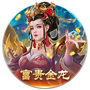 凑个整数！大巴黎与切尔西决战世界之巅，封王之路通杀英超前四