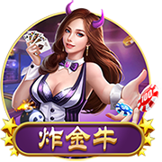 古斯托：我们要努力赢得世俱杯决赛 马雷斯卡是一位顶级教练
