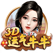 凌晨3点，世俱杯冠军将诞生！奖金4000万刀，3大定律预示巴黎夺冠
