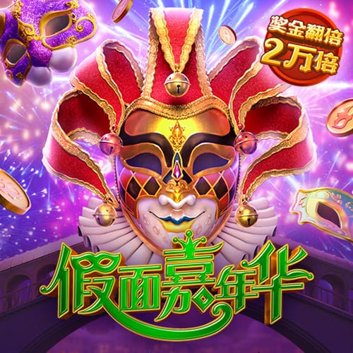 世体：在魔笛离开后，卡瓦哈尔将有望冲击个人获七次欧冠冠军纪录