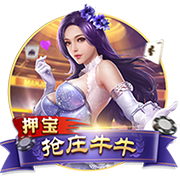 世俱杯决赛：一场足球世界真正的“资本决赛”