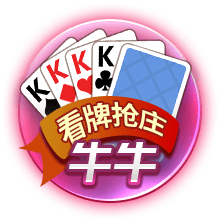 拉基蒂奇：对于MSN只拿到一个欧冠的事实，我很生气