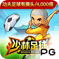 再见世俱杯！最终奖金：切尔西巴黎狂赚18亿，半职业队都分460万