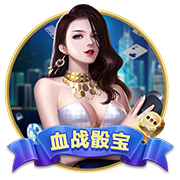 记者：纽卡加大追逐埃基蒂克力度，但法兰克福希望留下球员