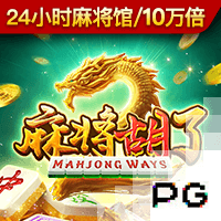 群雄逐鹿！世俱杯名额每个联赛仅2个，英超豪门林立谁能杀向2029