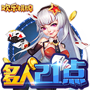 队报：贝拉尔多希望能在重要比赛获更多出场，盼今夏离开巴黎