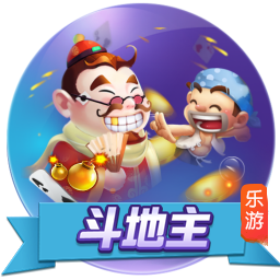 大罗：常看维蒂尼亚比赛他的实力让我惊讶，看好巴黎赢世俱杯