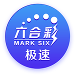 欧协联冠军暴揍欧冠冠军！切尔西3