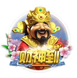 巴黎圣日耳曼本赛季与英超俱乐部共交手8次，取得5胜3负