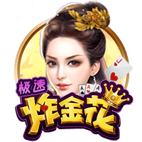 世俱杯决赛：巴黎圣日耳曼迎来改写历史的关键之战