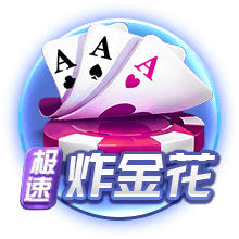 世体：登贝莱世俱杯决赛失利，亚马尔金球奖赔率看涨