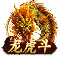 欧协联冠军暴揍欧冠冠军！切尔西3