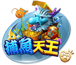 剑南春｜煮酒话绿茵：世俱杯冠军之夜，巴黎切尔西谁将王者加冕