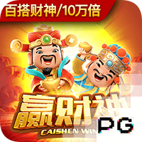凯纳克相信魔力鸟能够重返欧冠，奥西门已向扎尼奥洛看齐