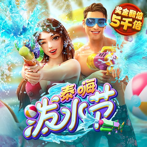 约克雷斯：阿莫林的战术非常适合我，不在乎人们说葡超水平不够高