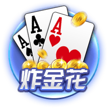 ⚔一战定新王！新世俱杯决赛切尔西战巴黎，快来截图预测比分