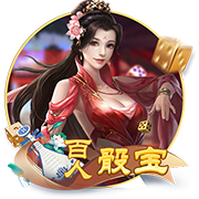 超级全满贯！蓝军成足坛第一，集齐所有洲际冠军，强如皇马也无缘